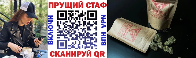 Где можно купить наркотики Новое Девяткино Галлюциногенные грибы  Кокаин  Мефедрон  Бошки Шишки  ГАШ 