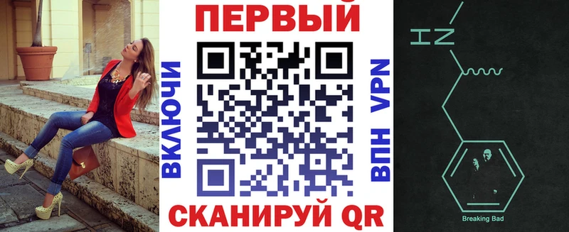 АМФ Розовый  Новое Девяткино 