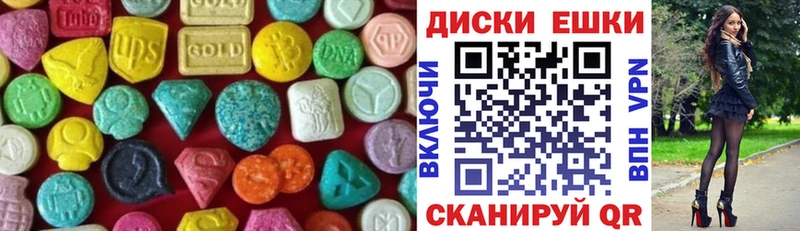 darknet состав  Новое Девяткино  Экстази таблы  даркнет сайт 