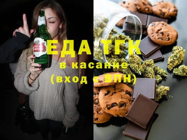 СК Баксан