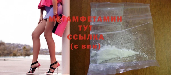 СК Баксан