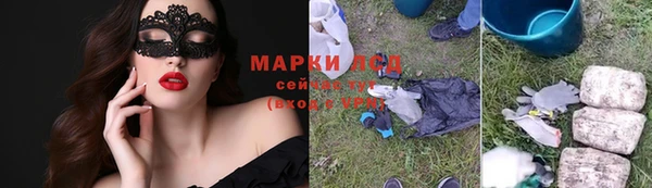 СК Баксан