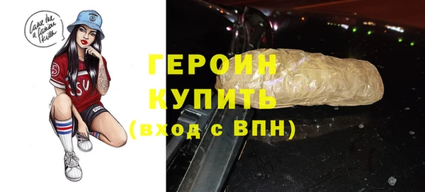 СК Баксан