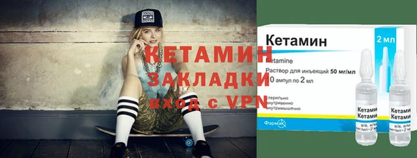 СК Баксан