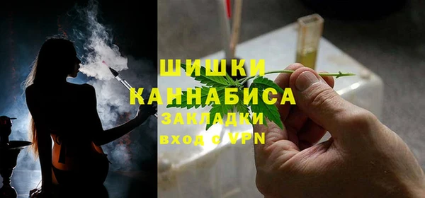 MDMA Балабаново