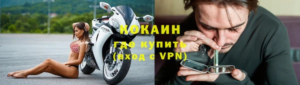 СК Баксан