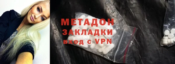 СК Баксан