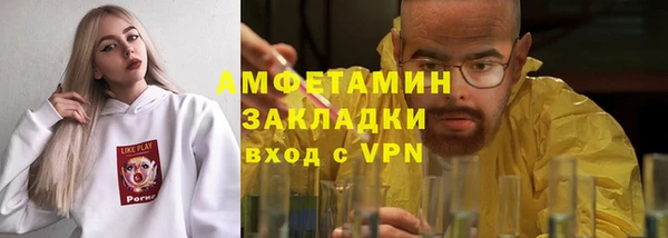 СК Баксан