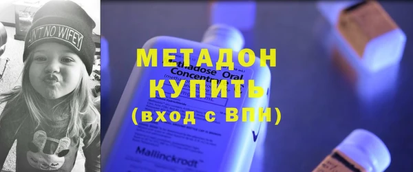 СК Баксан
