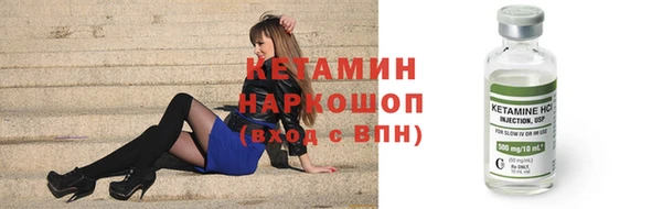 СК Баксан