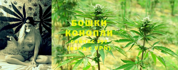 марки nbome Балахна