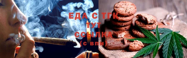 СК Баксан