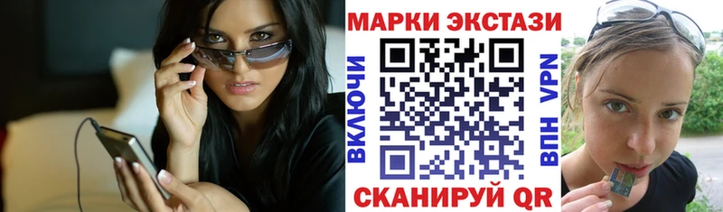 наркотики  Новое Девяткино  OMG рабочий сайт  Марки N-bome 1500мкг 