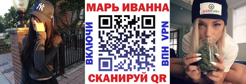 blacksprut ONION  Новое Девяткино  Бошки марихуана ГИДРОПОН 